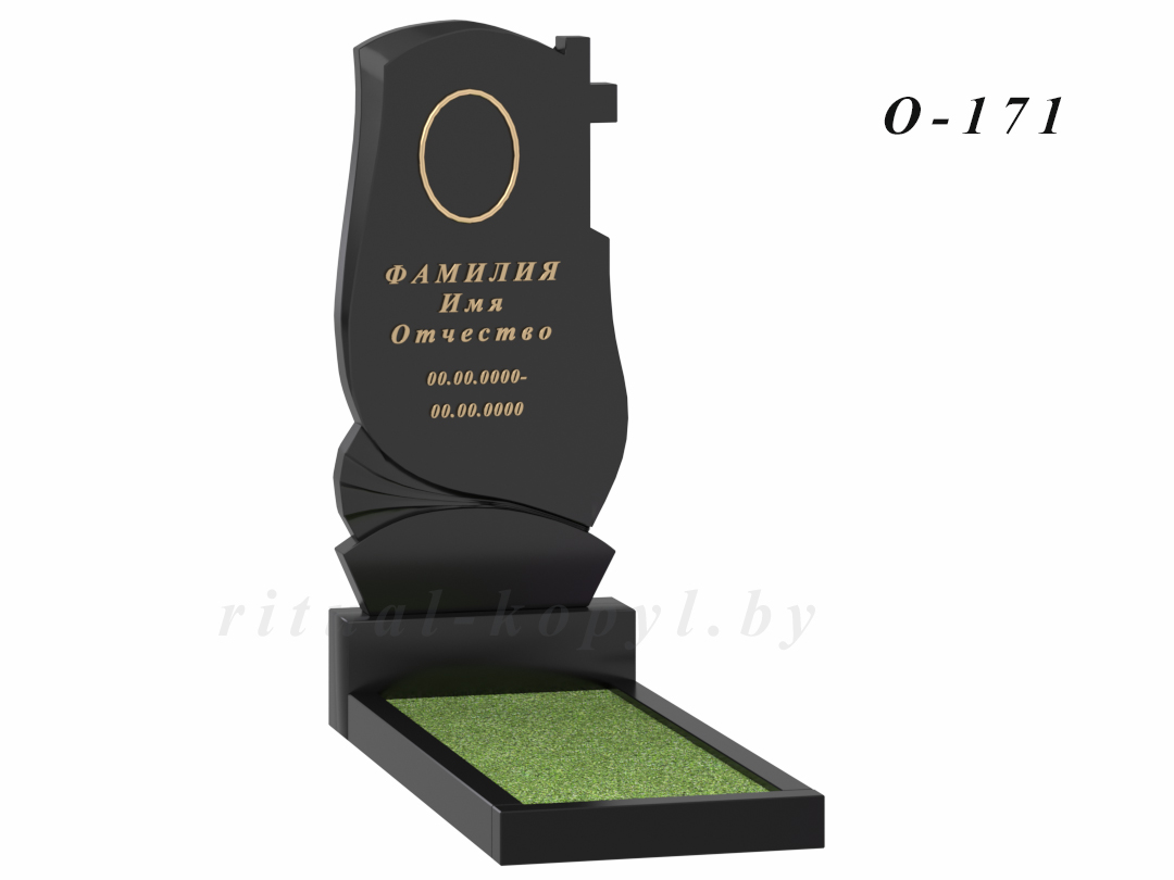 Одиночный памятник на могилу в Копыле